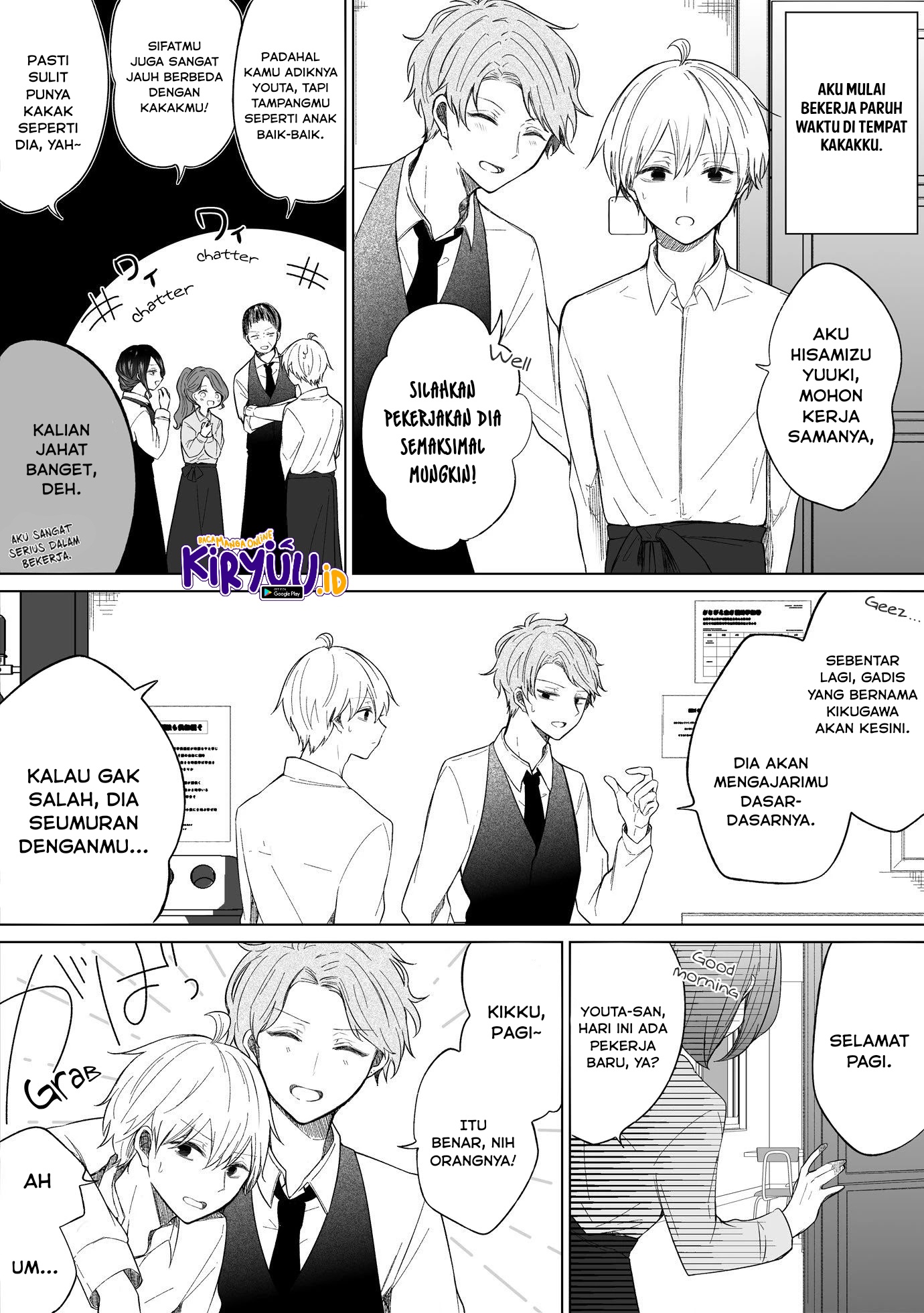 Ichizu Bitch-chan Chapter 88 - halaman 4