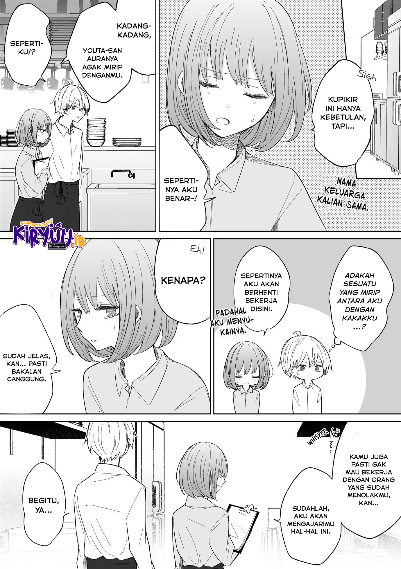 Ichizu Bitch-chan Chapter 88 - halaman 6