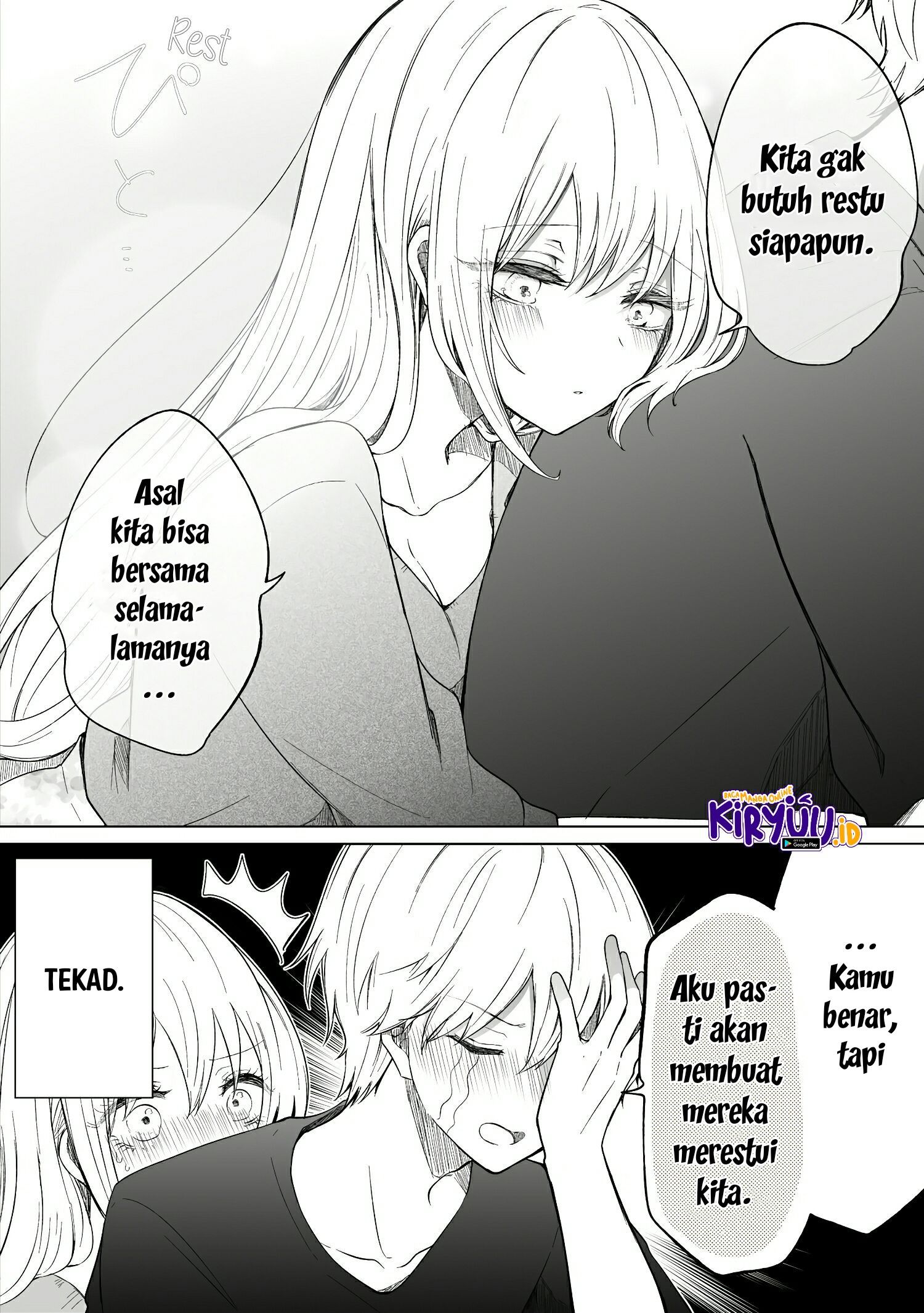 Ichizu Bitch-chan Chapter 96 - halaman 7