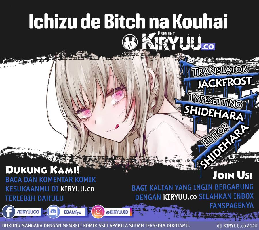 Ichizu de Bitch na Kouhai Chapter 1 - halaman 1