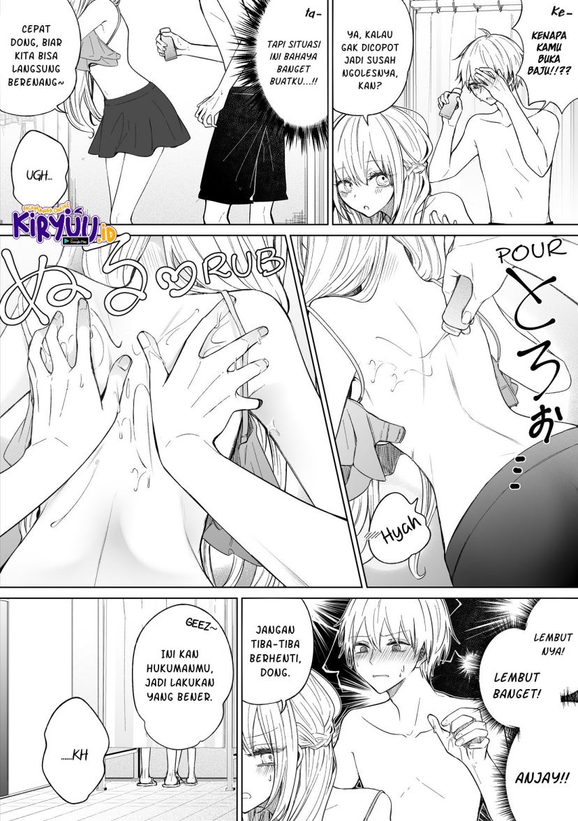 Ichizu de Bitch na Kouhai Chapter 102 - halaman 4