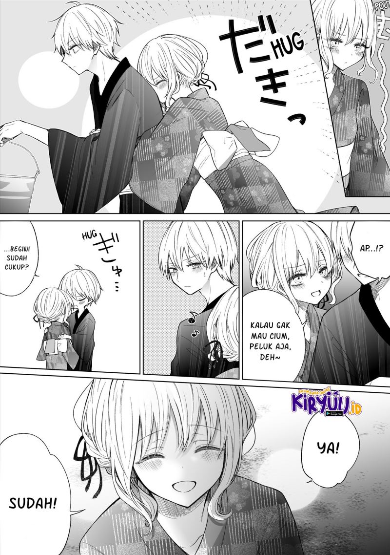Ichizu de Bitch na Kouhai Chapter 105 - halaman 6
