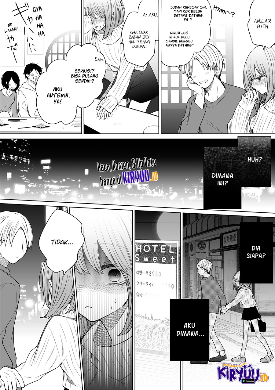 Ichizu de Bitch na Kouhai Chapter 107 - halaman 3
