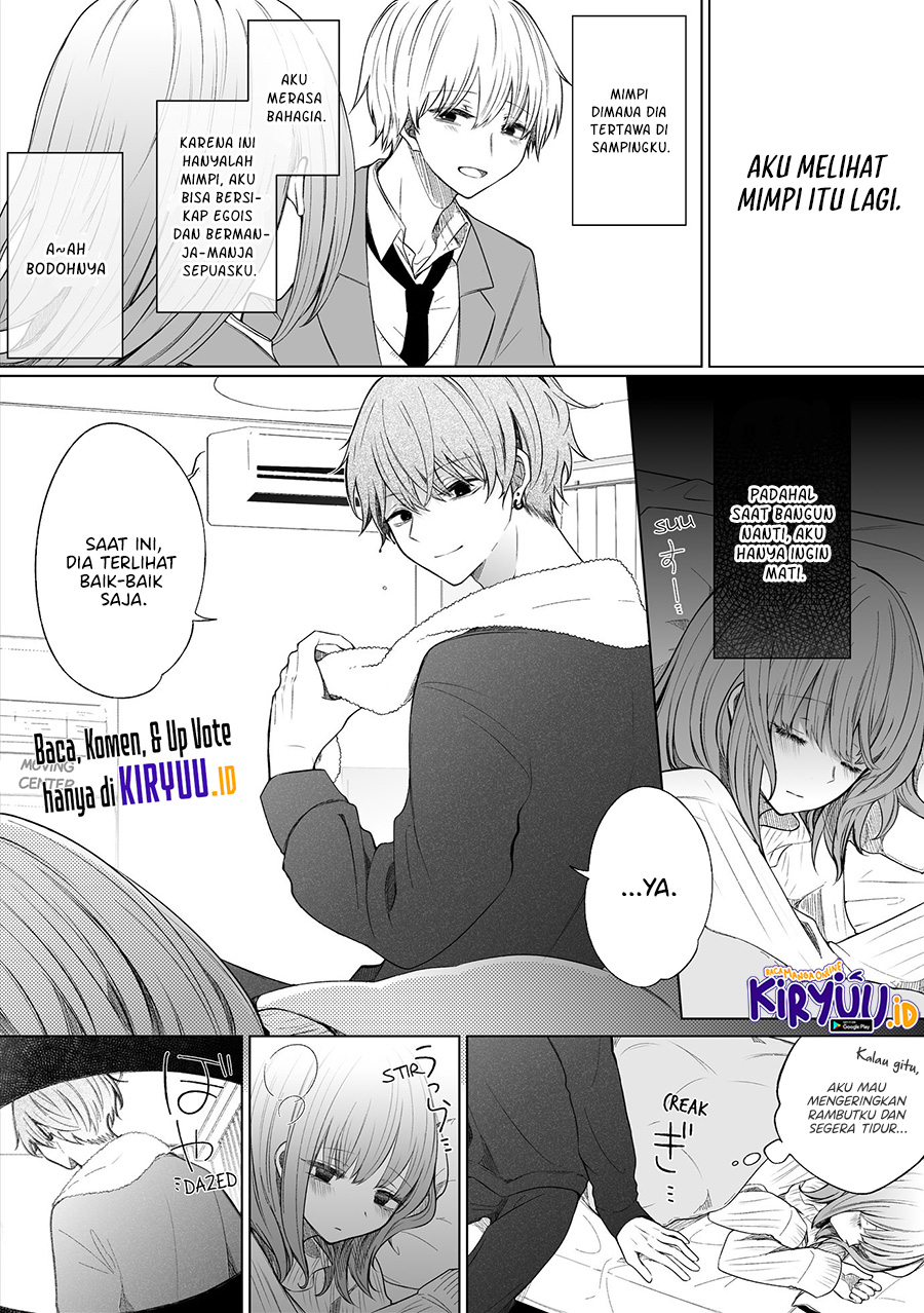 Ichizu de Bitch na Kouhai Chapter 108 - halaman 2