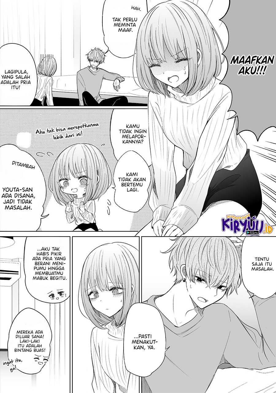 Ichizu de Bitch na Kouhai Chapter 109 - halaman 3