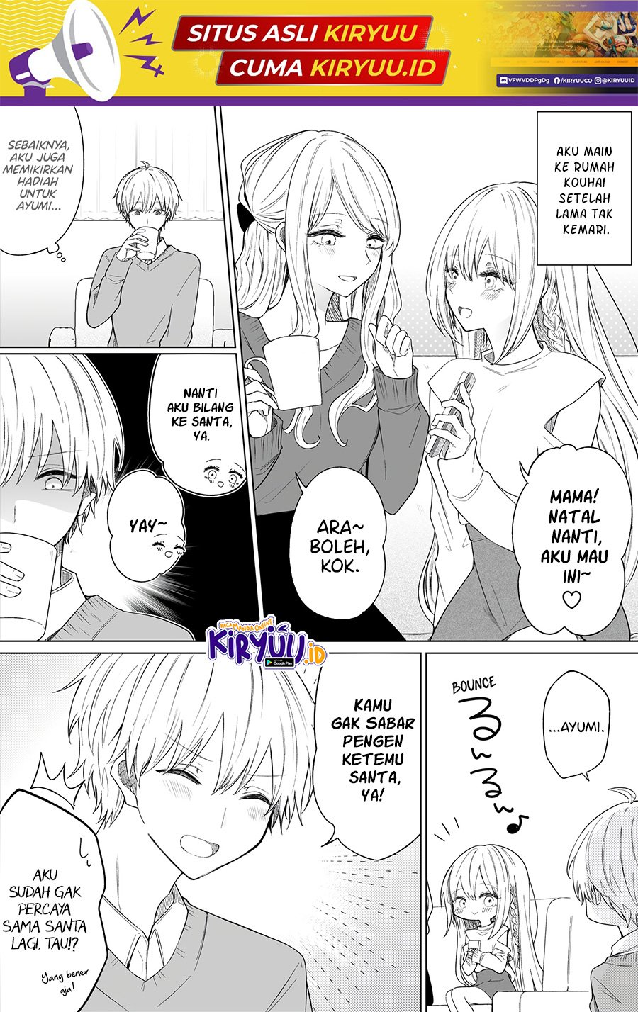 Ichizu de Bitch na Kouhai Chapter 112 - halaman 2