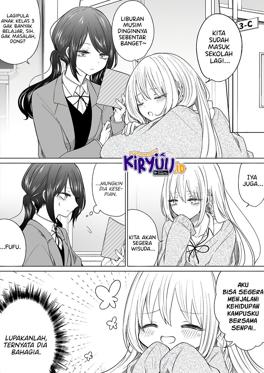Ichizu de Bitch na Kouhai Chapter 117 - halaman 2