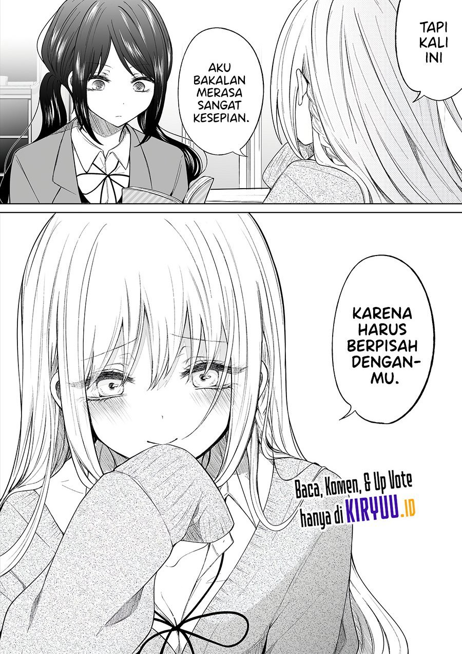 Ichizu de Bitch na Kouhai Chapter 117 - halaman 4
