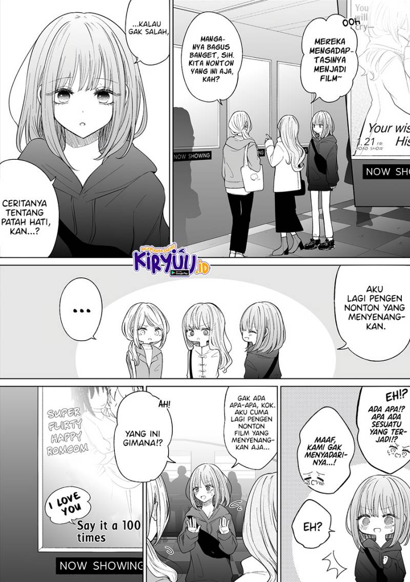 Ichizu de Bitch na Kouhai Chapter 119 - halaman 2