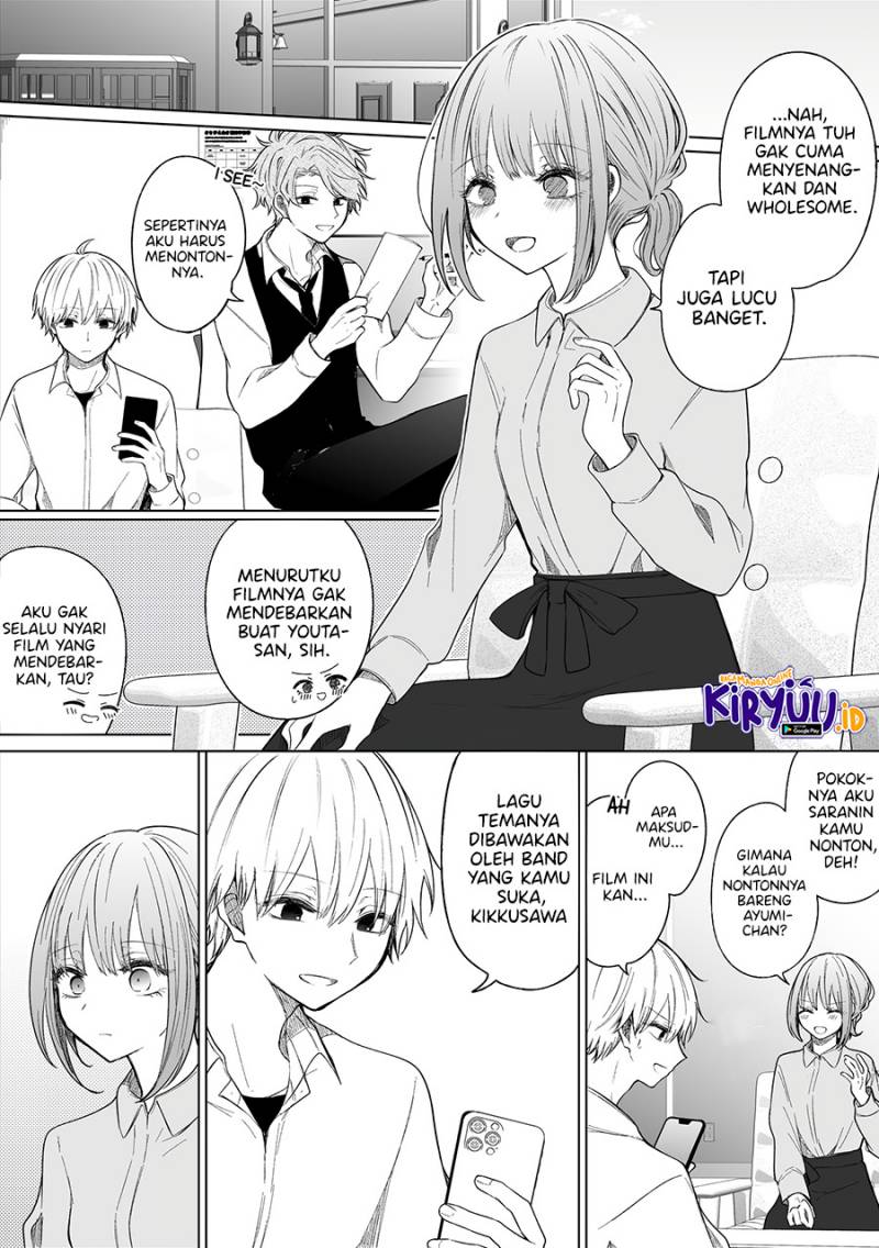 Ichizu de Bitch na Kouhai Chapter 119 - halaman 3