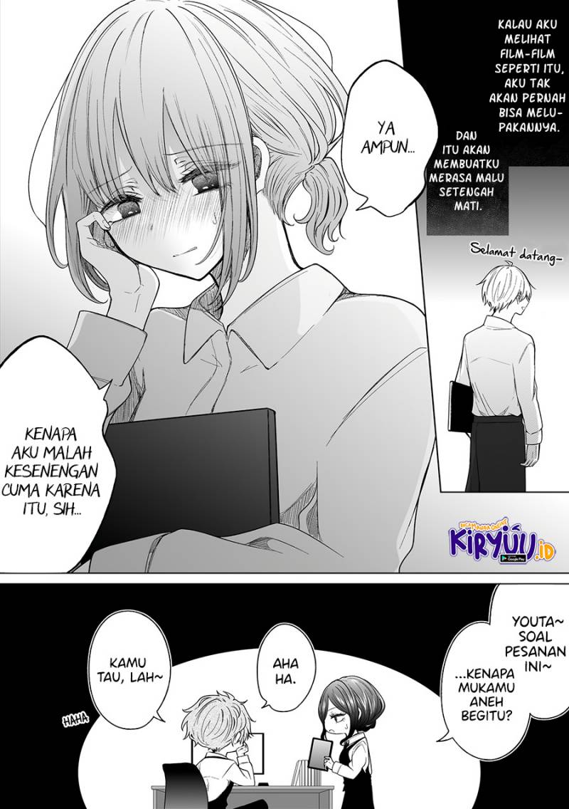 Ichizu de Bitch na Kouhai Chapter 119 - halaman 5