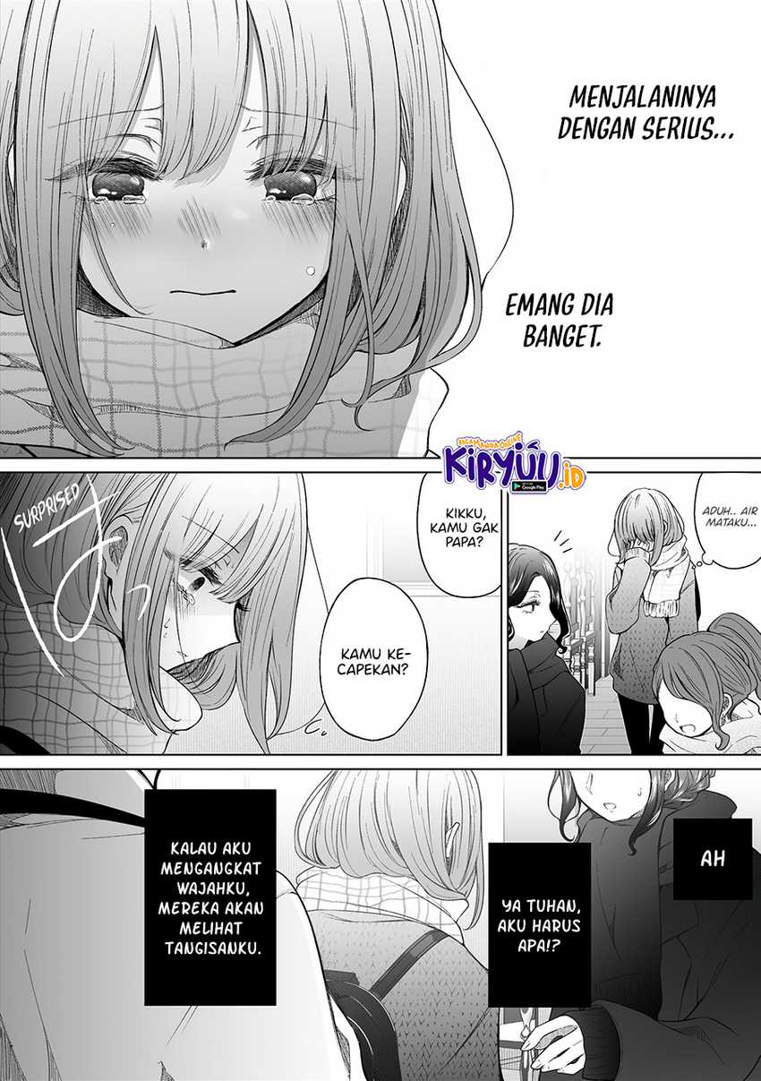 Ichizu de Bitch na Kouhai Chapter 120 - halaman 4