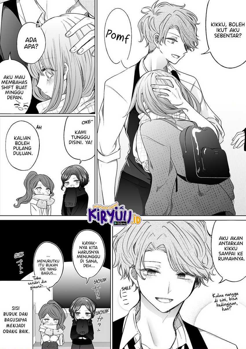 Ichizu de Bitch na Kouhai Chapter 120 - halaman 5