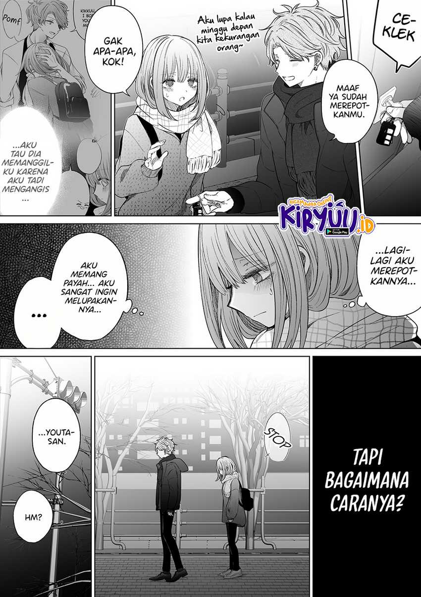 Ichizu de Bitch na Kouhai Chapter 121 - halaman 2
