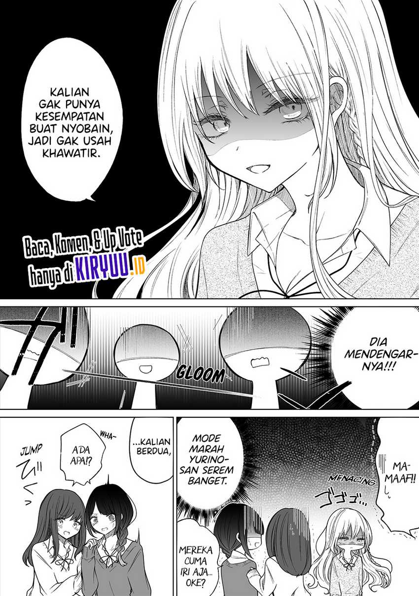 Ichizu de Bitch na Kouhai Chapter 122 - halaman 4