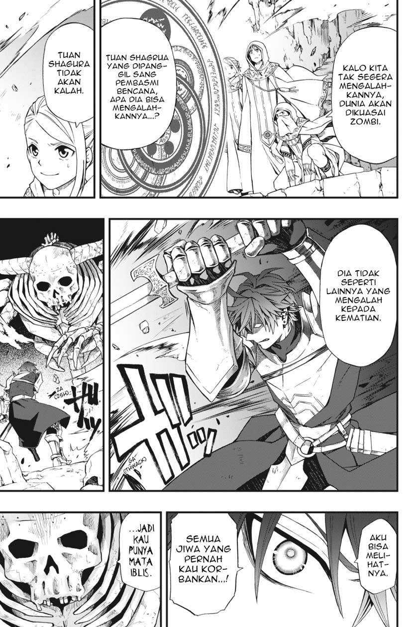 Ichizu de Bitch na Kouhai Chapter 13 - halaman 6