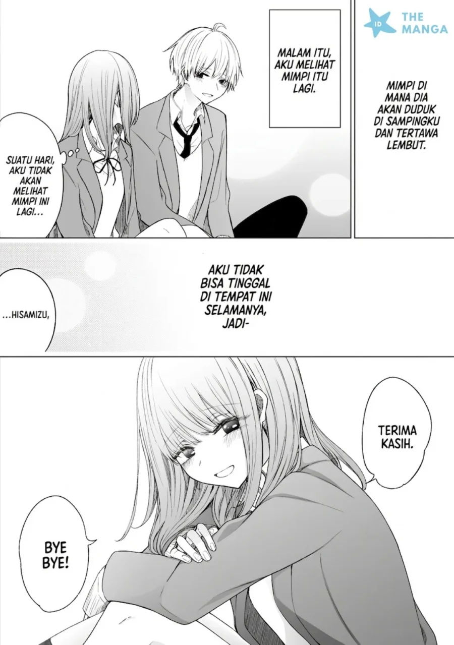 Ichizu de Bitch na Kouhai Chapter 130 - halaman 7