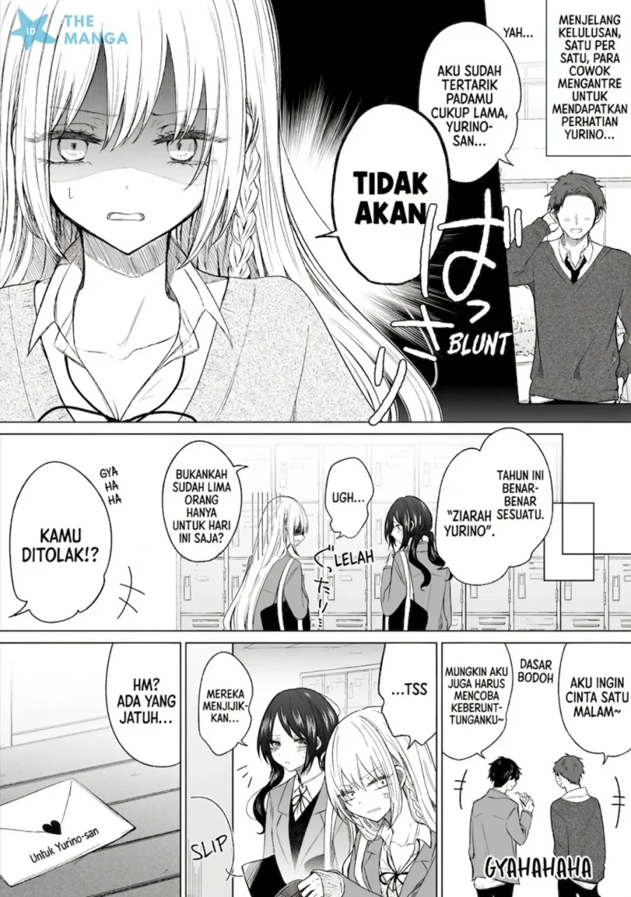 Ichizu de Bitch na Kouhai Chapter 131 - halaman 2