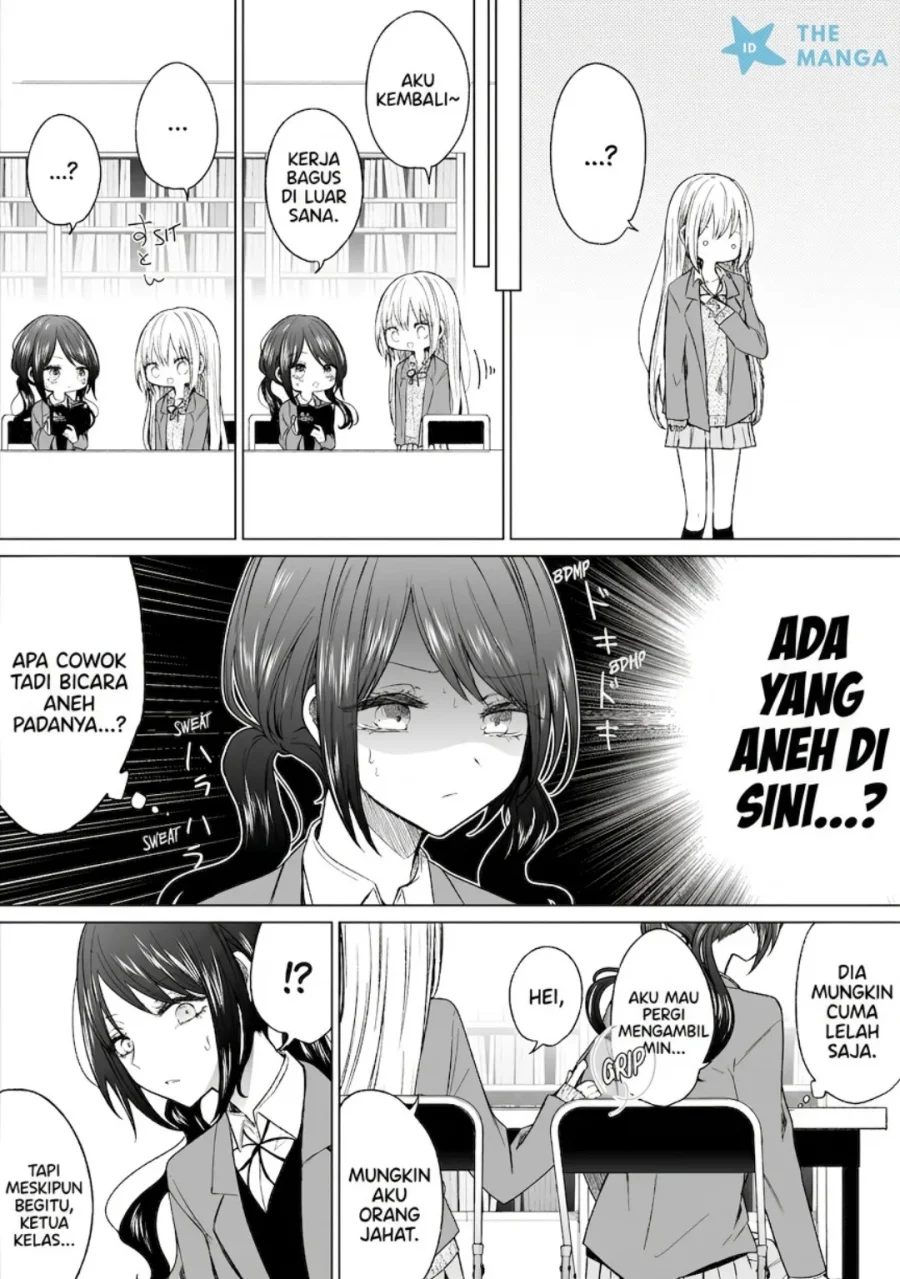 Ichizu de Bitch na Kouhai Chapter 131 - halaman 4