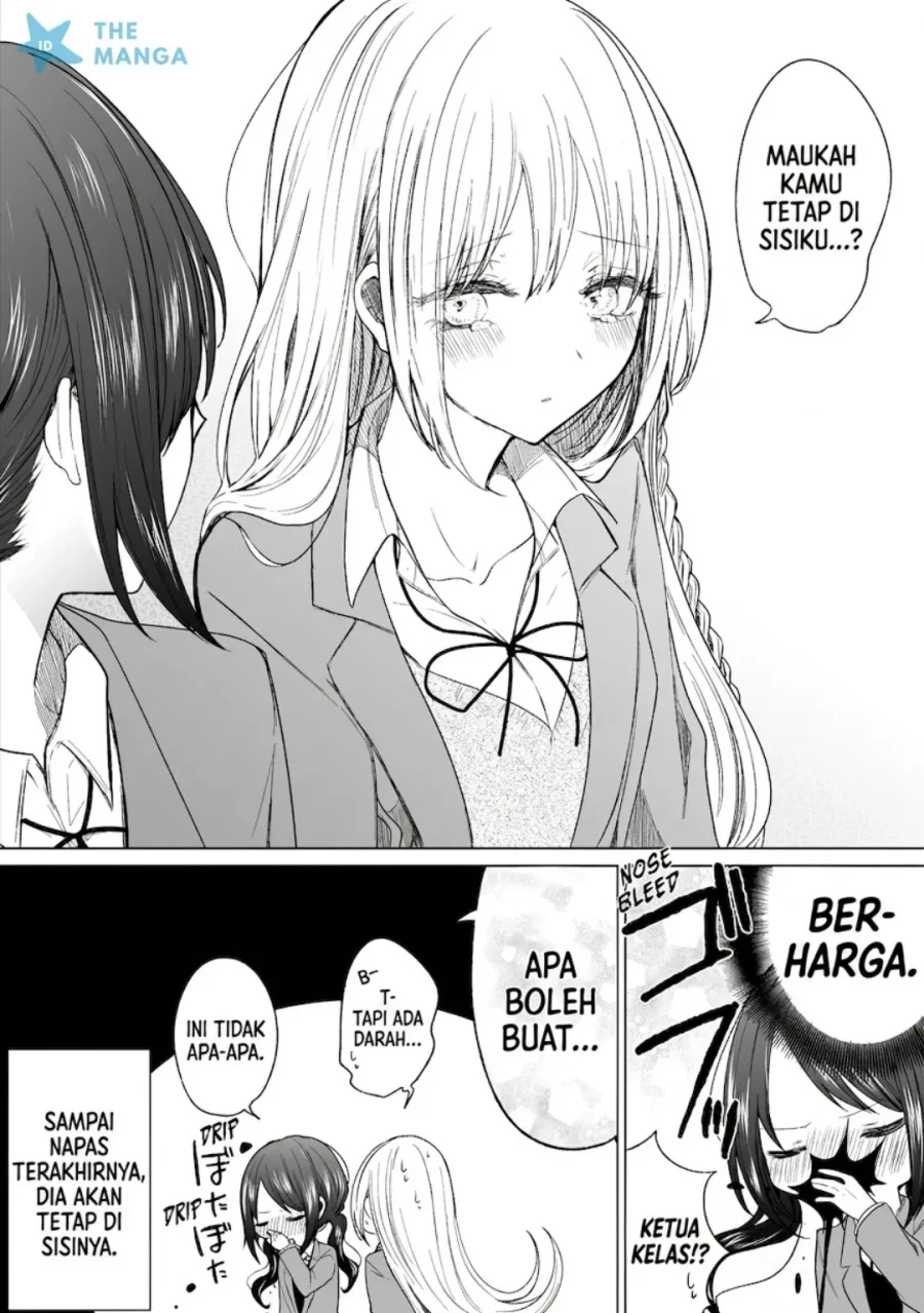 Ichizu de Bitch na Kouhai Chapter 131 - halaman 5