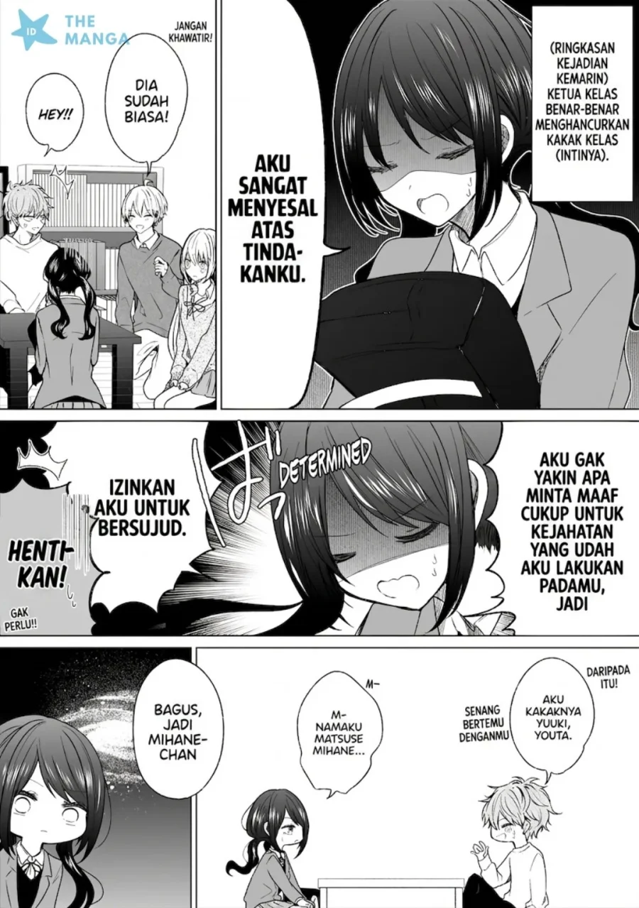Ichizu de Bitch na Kouhai Chapter 133 - halaman 2