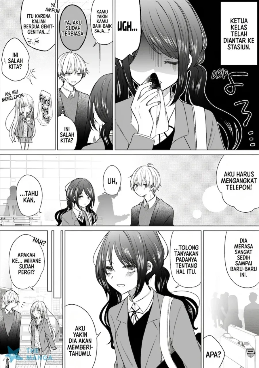 Ichizu de Bitch na Kouhai Chapter 134 - halaman 2