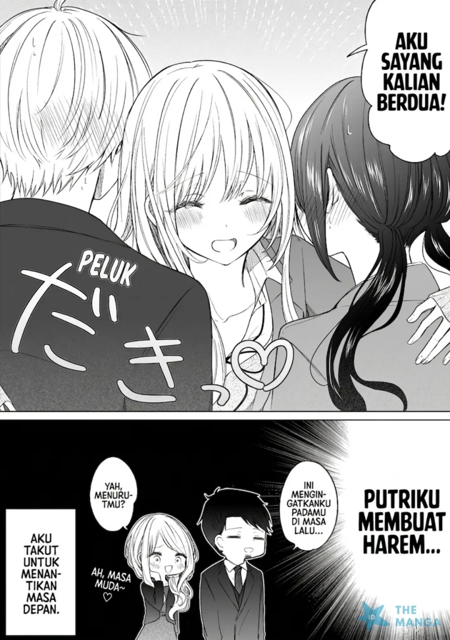 Ichizu de Bitch na Kouhai Chapter 135 - halaman 5
