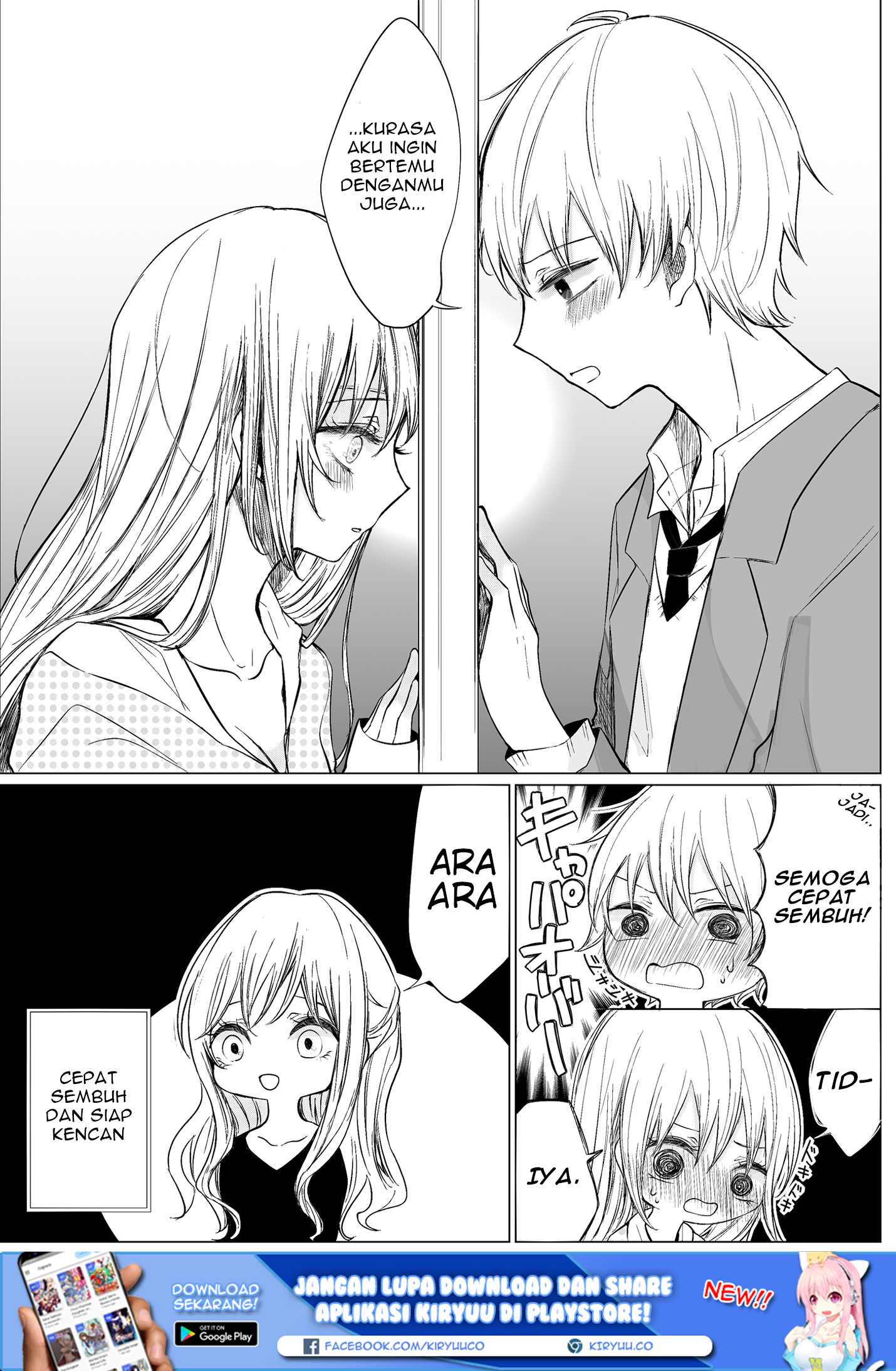 Ichizu de Bitch na Kouhai Chapter 14 - halaman 5