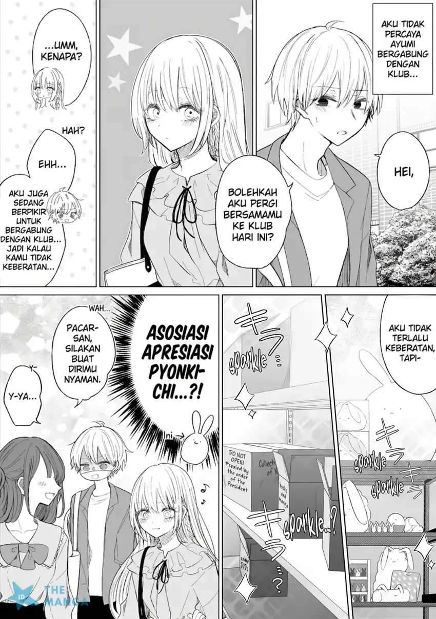 Ichizu de Bitch na Kouhai Chapter 142 - halaman 2
