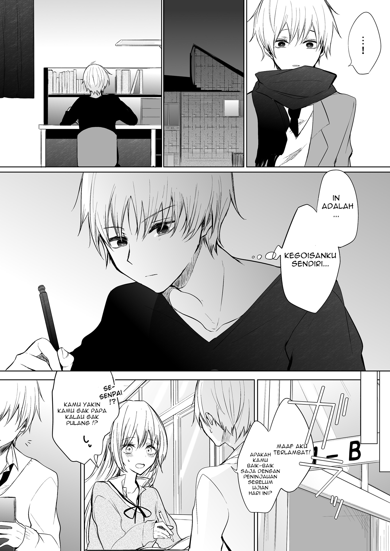 Ichizu de Bitch na Kouhai Chapter 16.1 - halaman 5