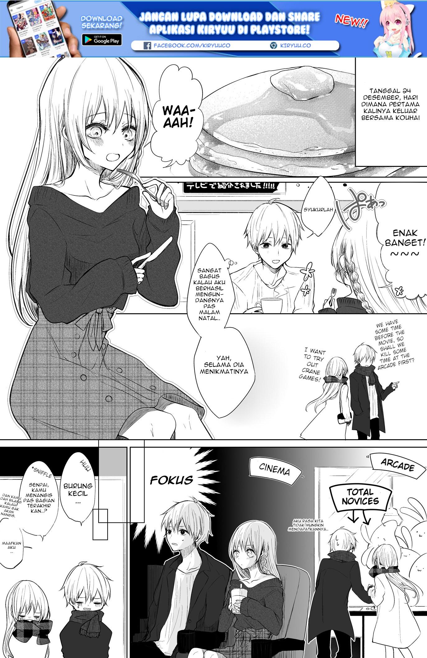 Ichizu de Bitch na Kouhai Chapter 16.3 - halaman 2