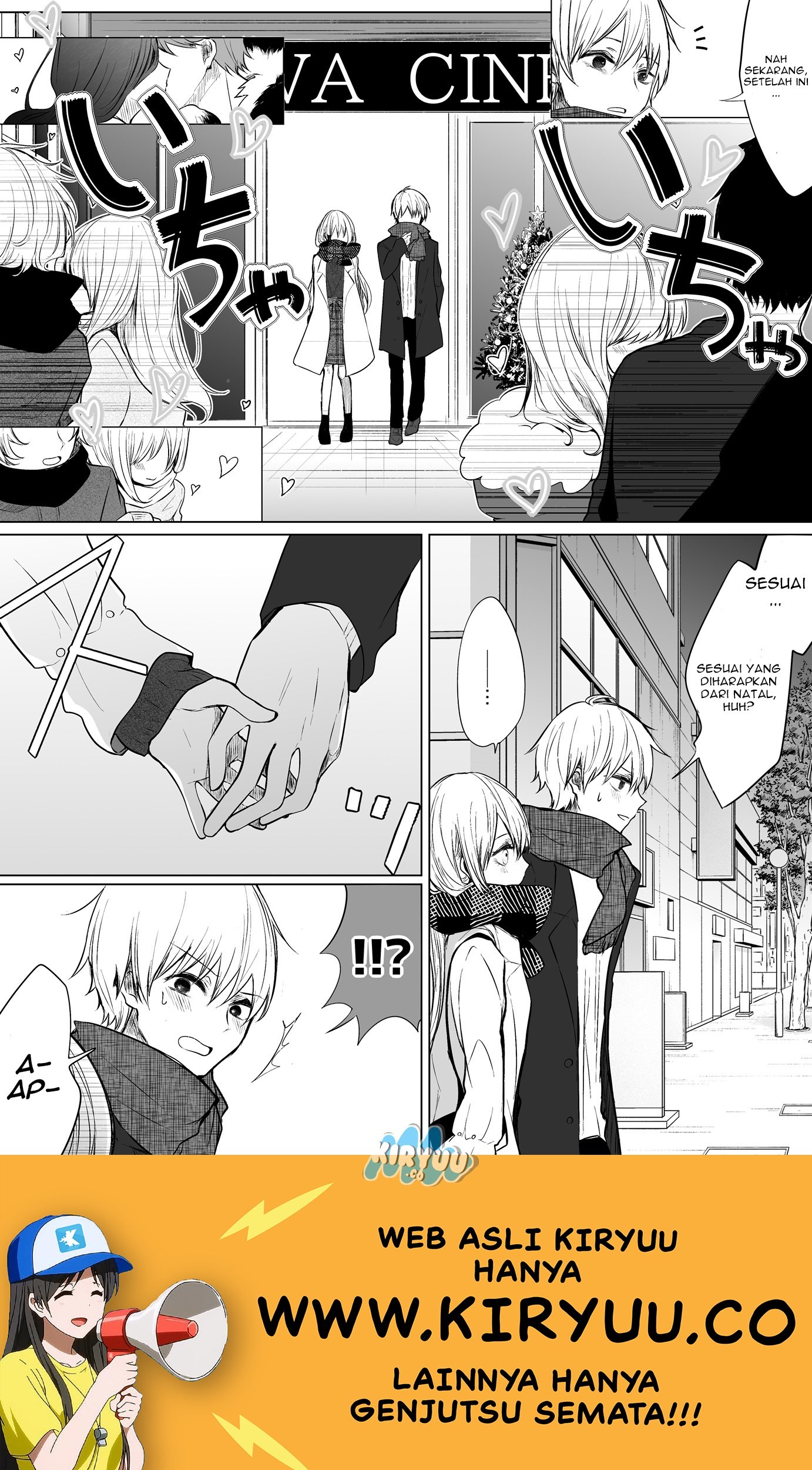 Ichizu de Bitch na Kouhai Chapter 16.3 - halaman 3