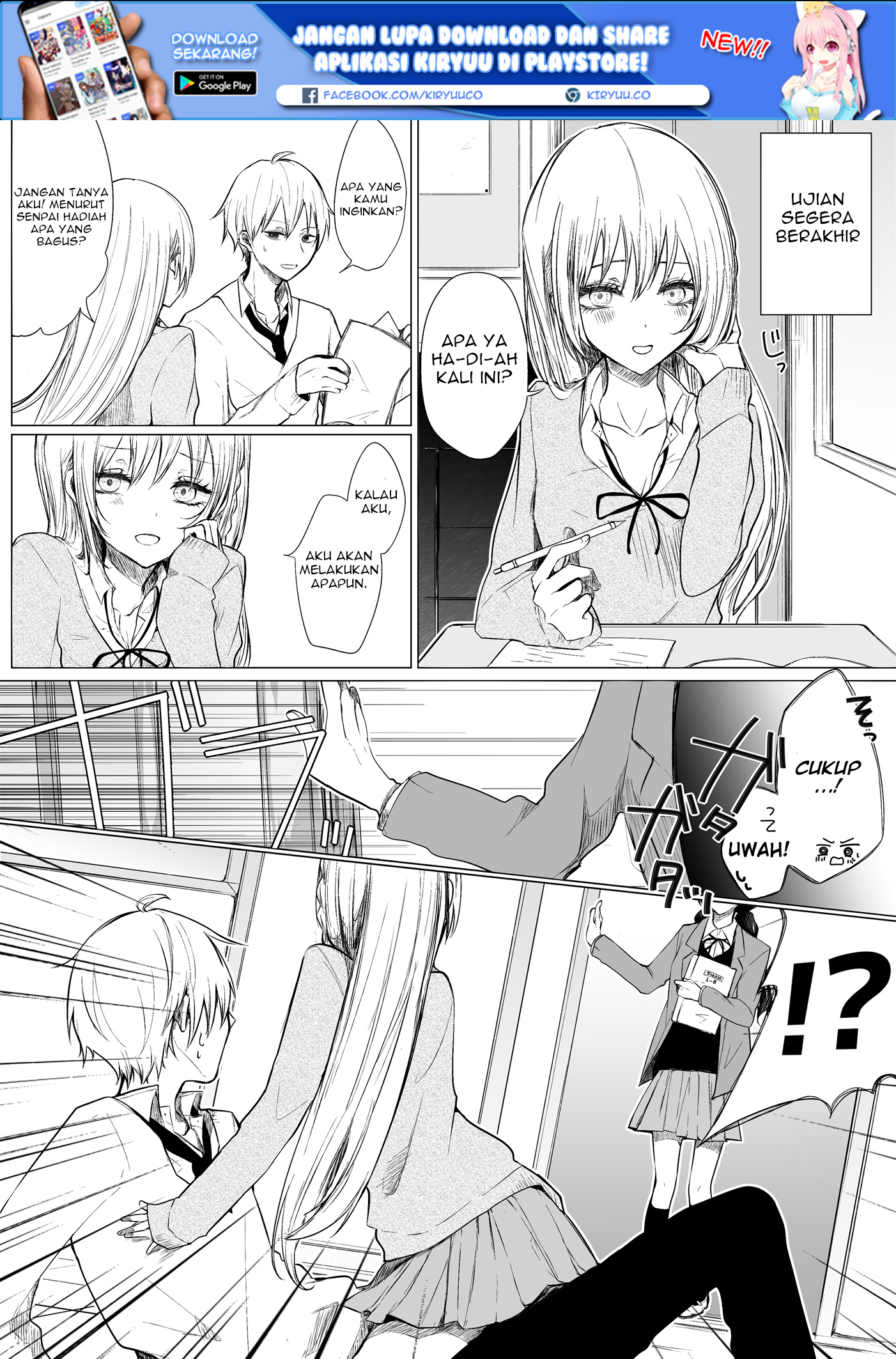 Ichizu de Bitch na Kouhai Chapter 20 - halaman 2