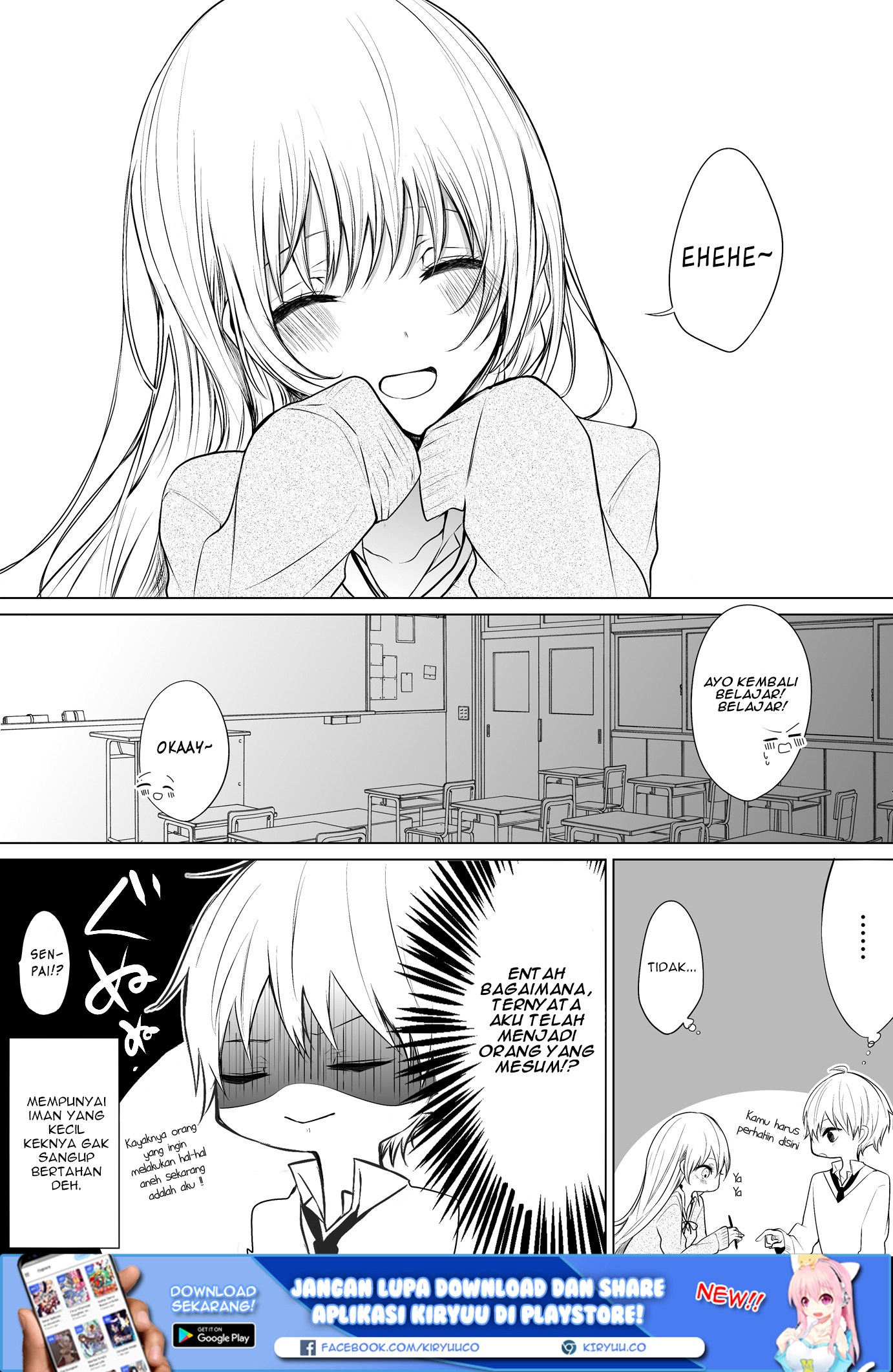 Ichizu de Bitch na Kouhai Chapter 23 - halaman 6