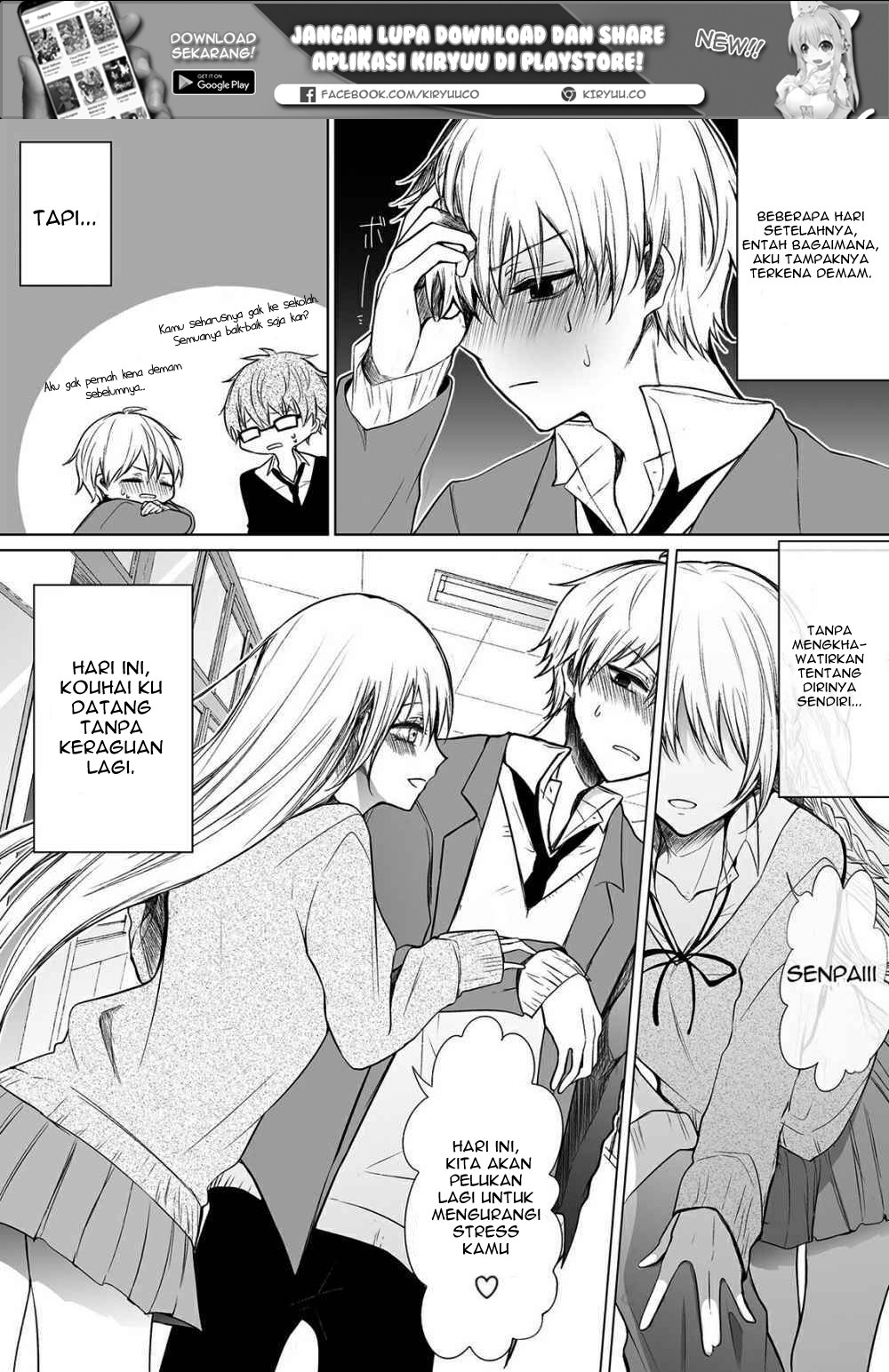 Ichizu de Bitch na Kouhai Chapter 25 - halaman 2
