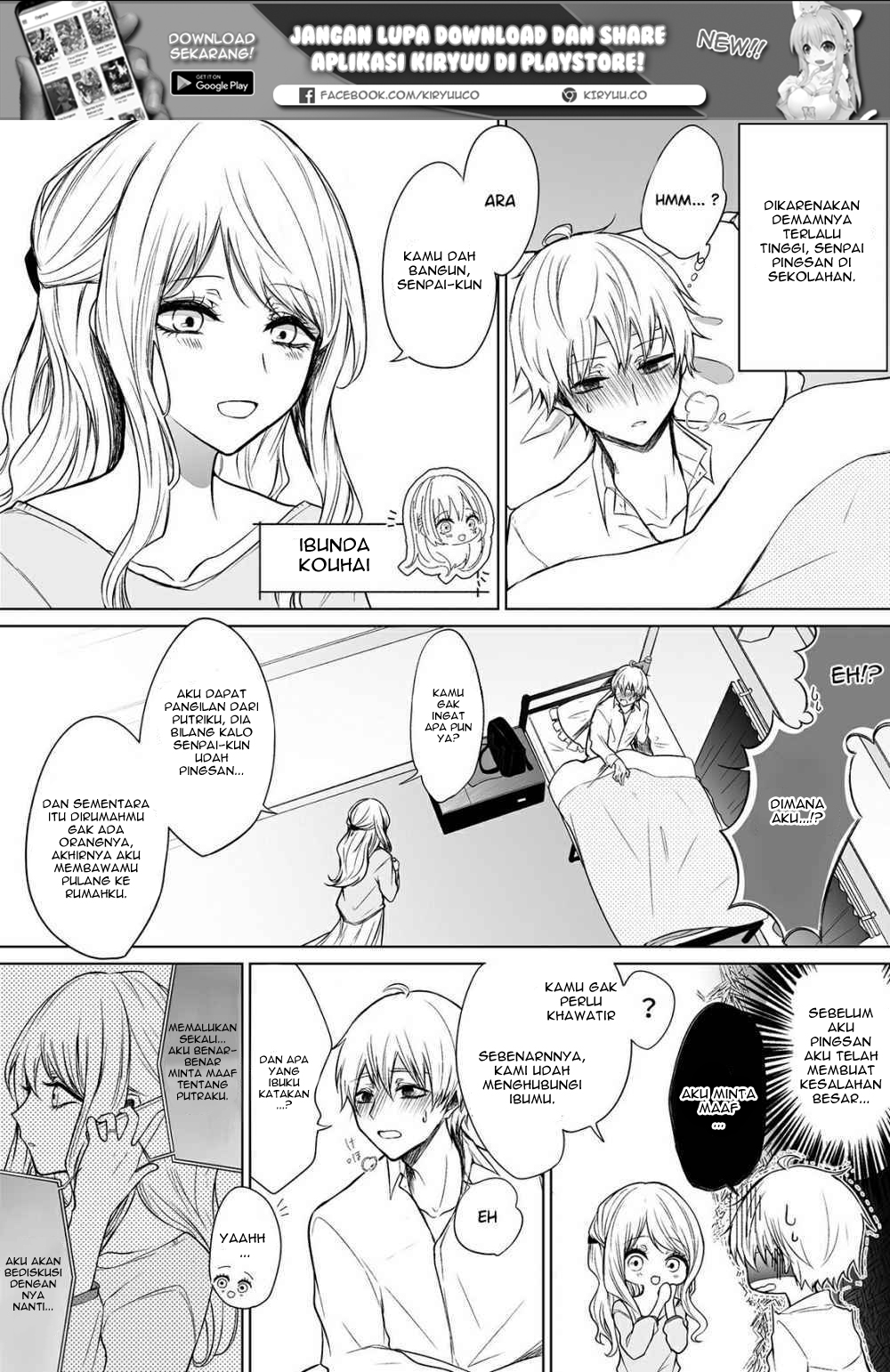 Ichizu de Bitch na Kouhai Chapter 26 - halaman 2