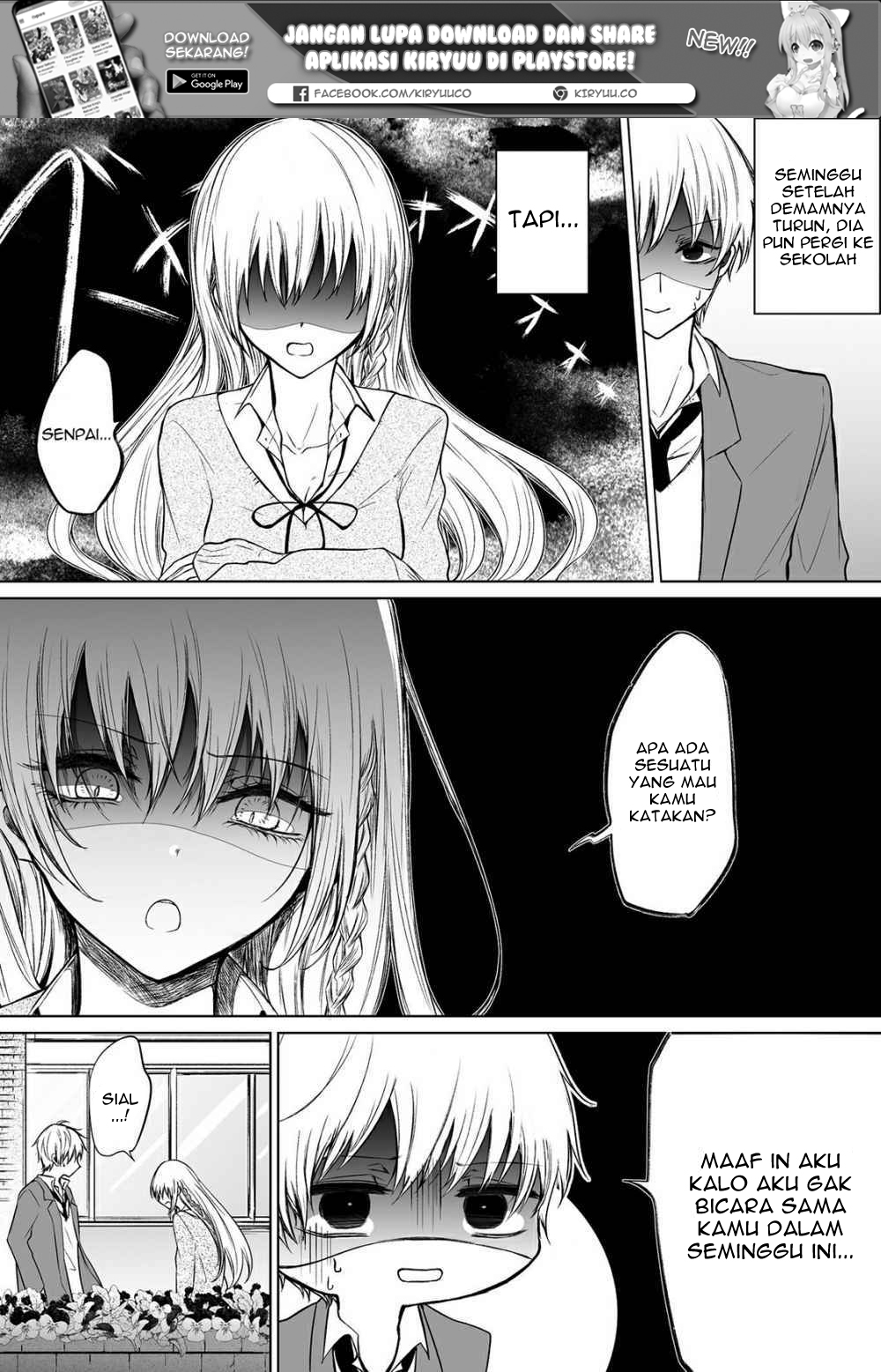 Ichizu de Bitch na Kouhai Chapter 27 - halaman 2