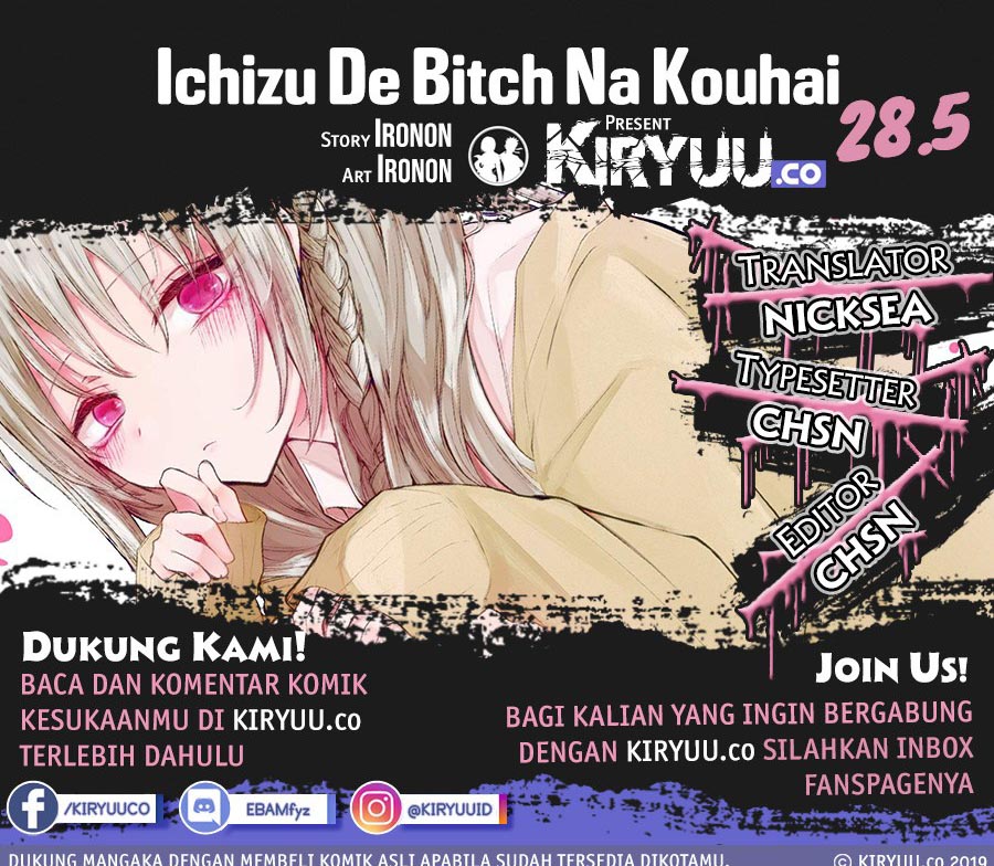Ichizu de Bitch na Kouhai Chapter 28.5 - halaman 1