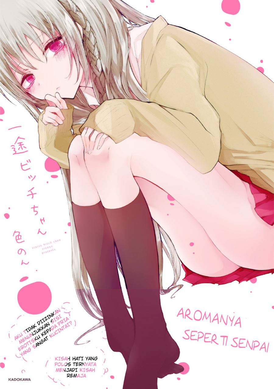 Ichizu de Bitch na Kouhai Chapter 29.5 - halaman 2