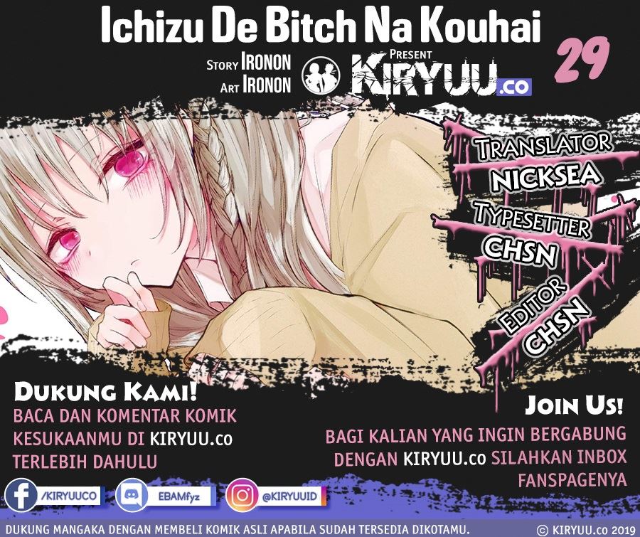 Ichizu de Bitch na Kouhai Chapter 29 - halaman 1