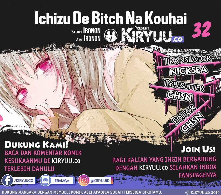 Ichizu de Bitch na Kouhai Chapter 32 - halaman 1
