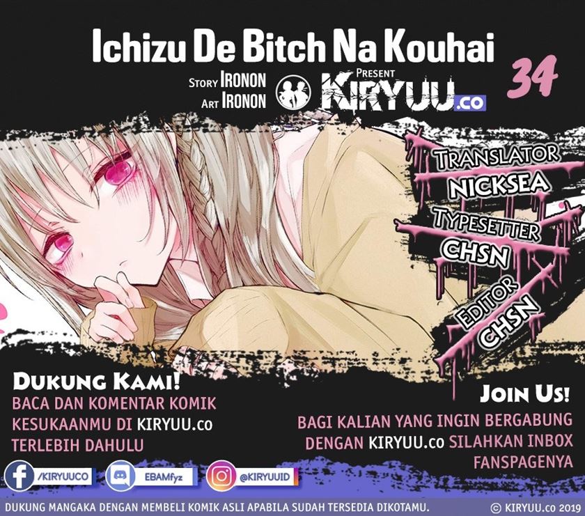 Ichizu de Bitch na Kouhai Chapter 34 - halaman 1