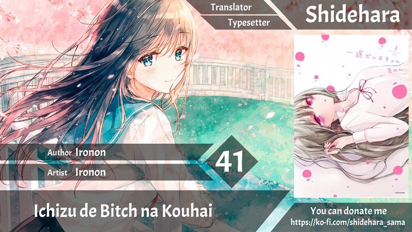 Ichizu de Bitch na Kouhai Chapter 41 - halaman 1