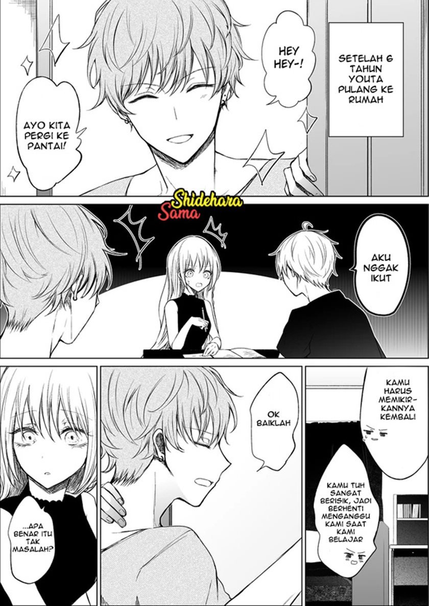 Ichizu de Bitch na Kouhai Chapter 42 - halaman 3