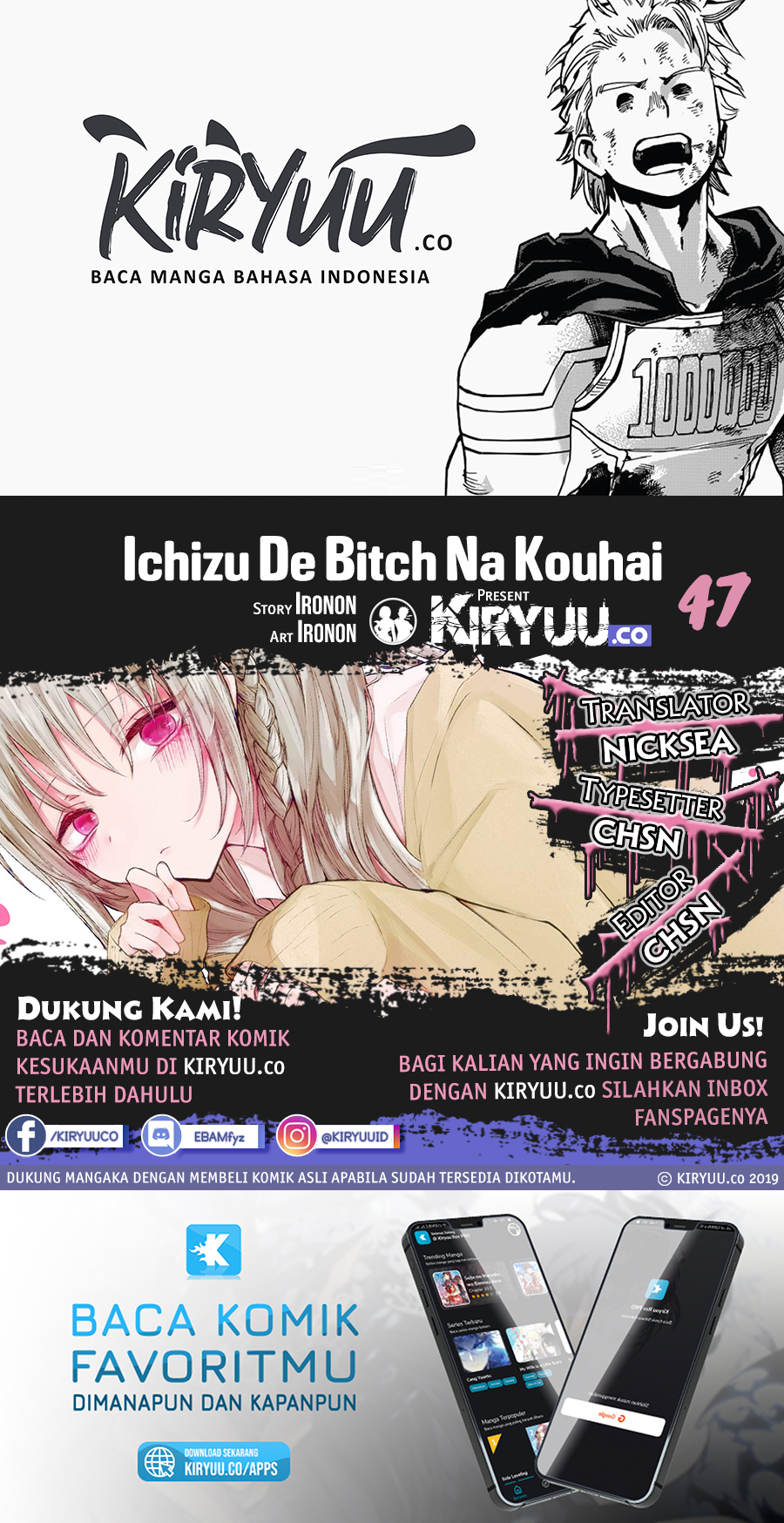 Ichizu de Bitch na Kouhai Chapter 47 - halaman 1