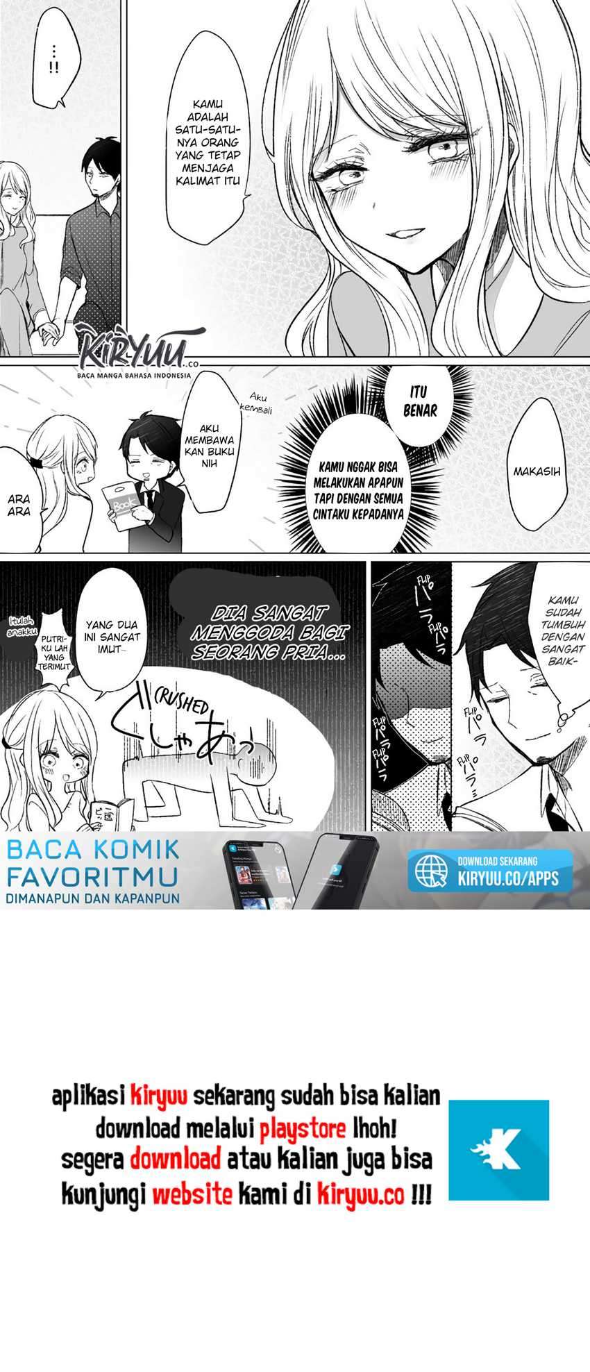 Ichizu de Bitch na Kouhai Chapter 57.5 - halaman 5