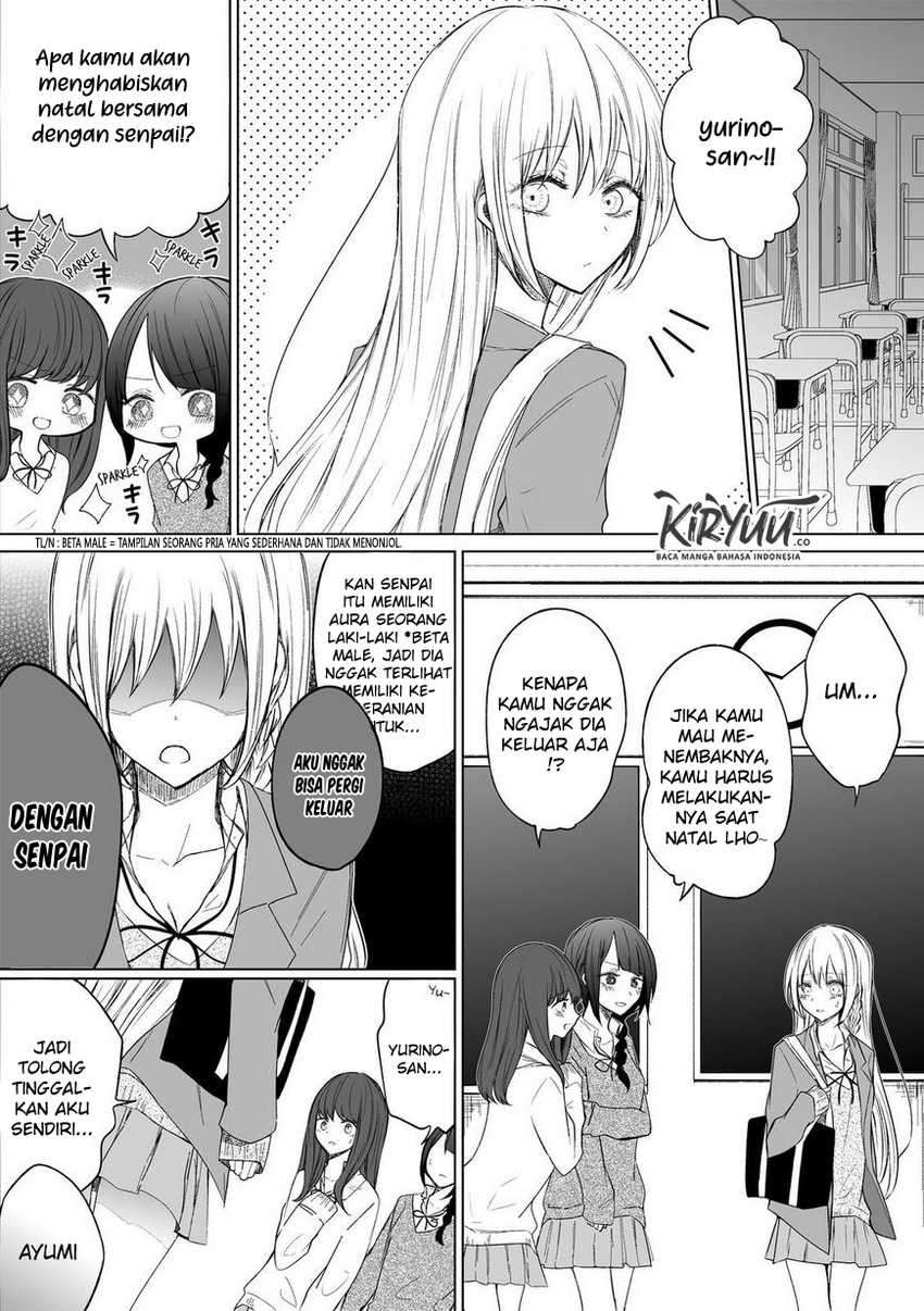 Ichizu de Bitch na Kouhai Chapter 60 - halaman 2
