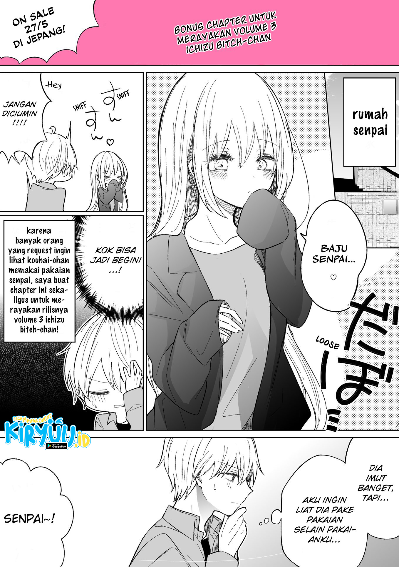 Ichizu de Bitch na Kouhai Chapter 73.5 - halaman 2