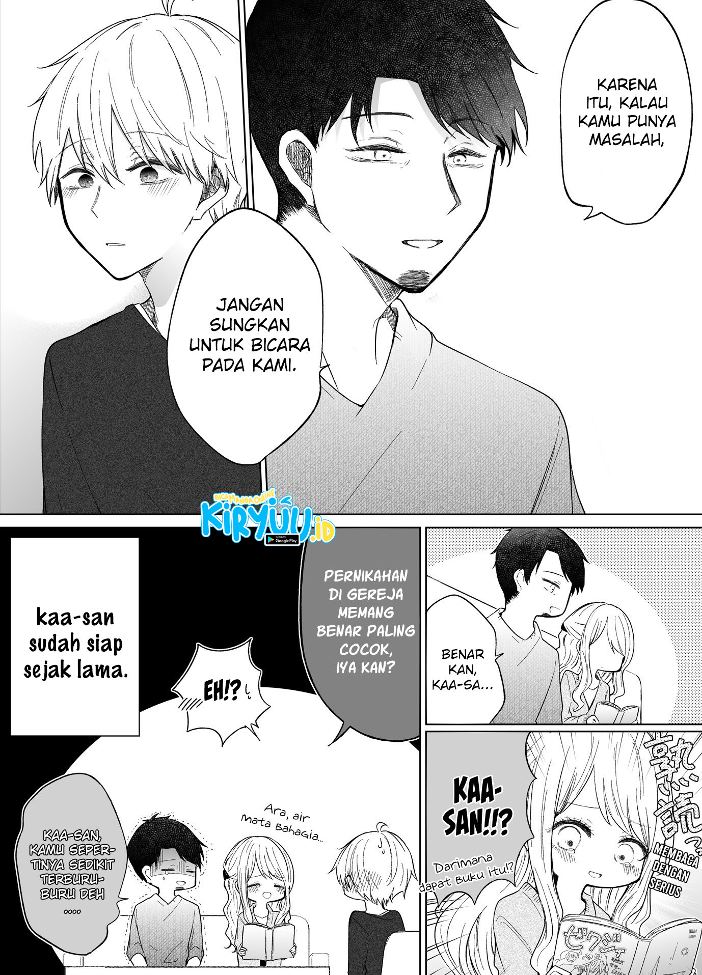 Ichizu de Bitch na Kouhai Chapter 73 - halaman 5
