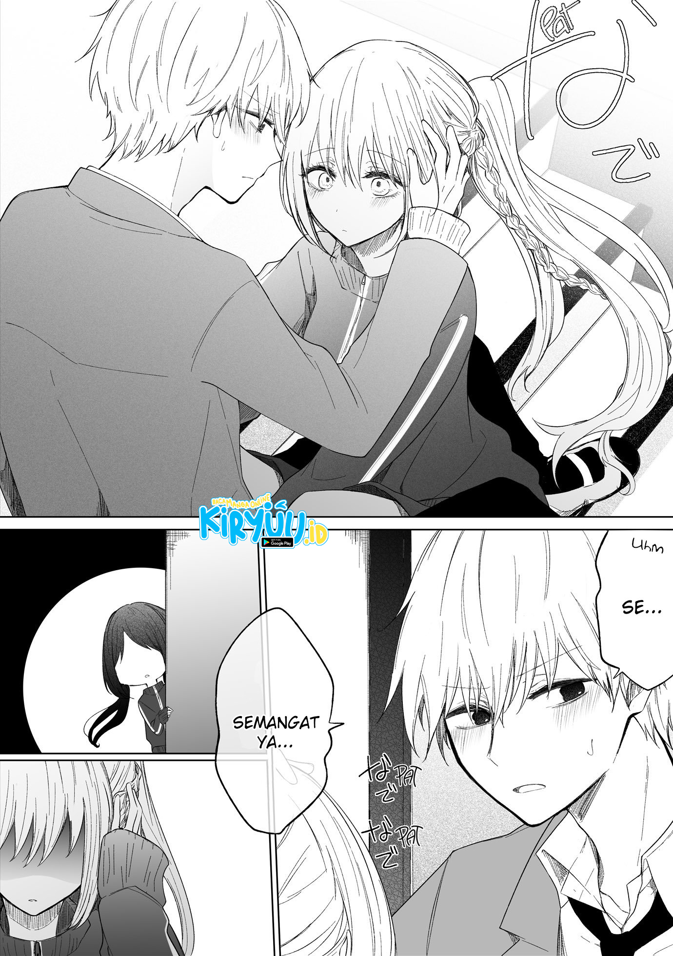 Ichizu de Bitch na Kouhai Chapter 74 - halaman 4